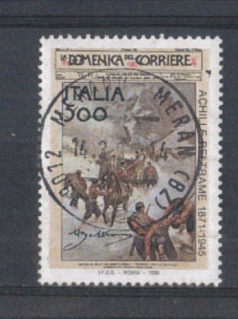 1995 - LOTTO/REP2172U - REPUBBLICA - ACHILLE BELTRAME - USATO