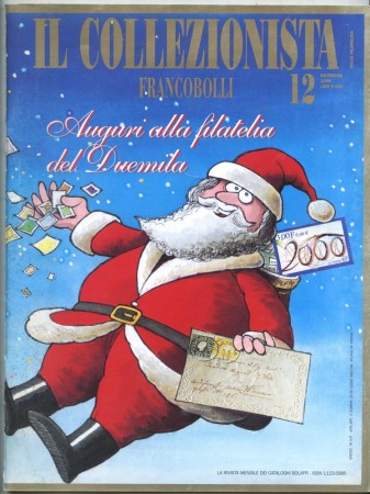 1999 - RIVISTA - LOTTO/43722 - IL COLLEZIONISTA N° 12