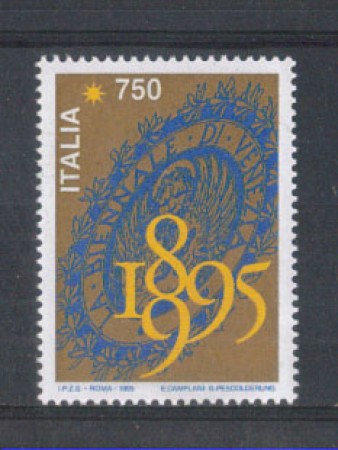 1995 - LOTTO/REP2194N - REPUBBLICA - BIENNALE DI VENEZIA - NUOVO
