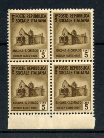 1944/45 - REPUBBLICA SOCIALE - 5c. MONUMENTI DISTRUTTI- QUARTINA NUOVI . LOTTO/RSI502NQ