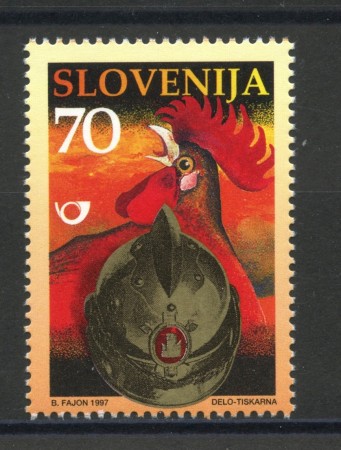 1997 - SLOVENIA - VIGILI DEL FUOCO - NUOVO - LOTTO/33930