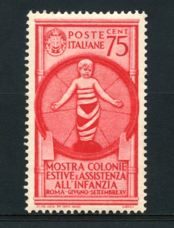 1937 - LOTTO/15508 - REGNO - 75c. COLONIE ESTIVE - LING.