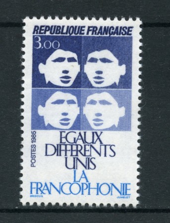 1985 - LOTTO/17470 - FRANCIA - 3 Fr. FRANCOFONIA - NUOVO