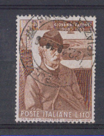 1958 - LOTTO/6335U - REPUBBLICA - G.FATTORI USATO