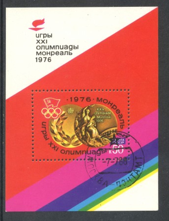 1976 - RUSSIA - MEDAGLIE OLIMPICHE - FOGLIETTO USATO - LOTTO/29439U