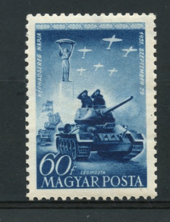 1951 - LOTTO/13881 - UNGHERIA - POSTA AEREA GIORNATA ESERCITO - NUOVO