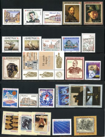 1993 - CROAZIA - ANNATA COMPLETA DI 49 FRANCOBOLLI + FOGLIETTO NUOVI - LOTTO/32607