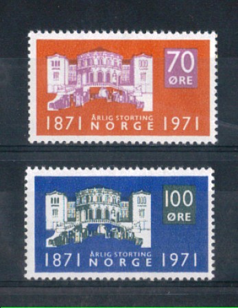 1971 - LOTTO/NORV578CPN - NORVEGIA - PARLAMENTO NORVEGESE - NUOVI