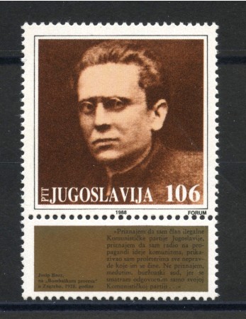 1988 - JUGOSLAVIA - LOTTO/38440 - CONDANNA DI TITO - NUOVO