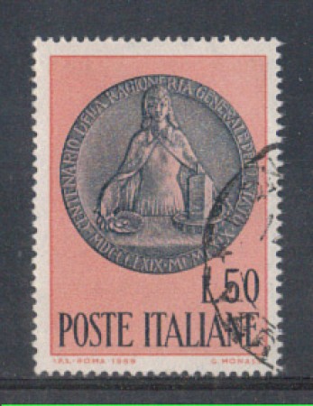 1969 - LOTTO/6516U - REPUBBLICA - RAGIONERIA  USATO