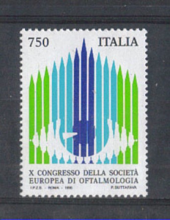 1995 - LOTTO/REP2213N - REPUBBLICA - OFTALMOLOGIA NUOVO
