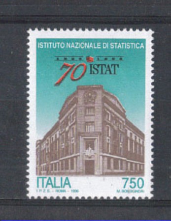 1996 - LOTTO/7128 - REPUBBLICA - ISTAT - NUOVO