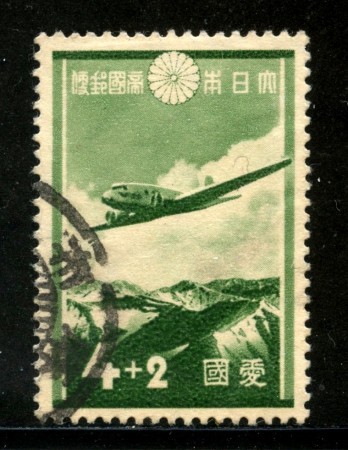 1937 - GIAPPONE - 4+2s. PRO AVIAZIONE - USATO - LOTTO/29719