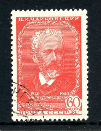 1940 - RUSSIA - 60 K. TSCHAIKOVSKI - USATO - LOTTO/26842