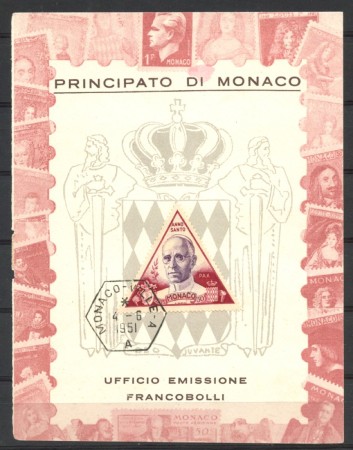 1951 - MONACO - LOTTO/48026 - 50 CENT. ANNO SANTO SU FOGLIO UFFICIALE FDC