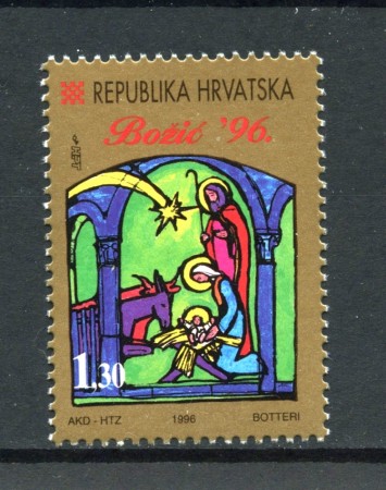 1996 - CROAZIA - NATALE NUOVO - LOTTO/32803