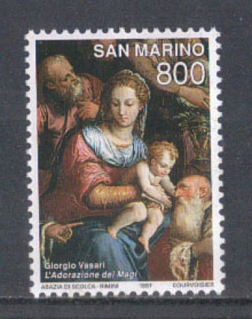 1997 - LOTTO/8185 - SAN MARINO - NATALE NUOVO