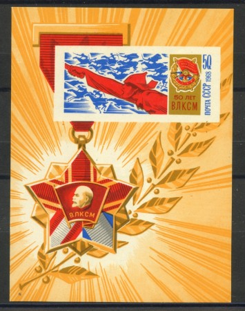1968 - RUSSIA - CINQUANTENARIO KOMSOMOL - FOGLIETTO - NUOVO - LOTTO/35785
