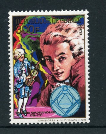 1988 - GUINEA REPUBBLICA - W.A. MOZART - NUOVO - LOTTO/27881