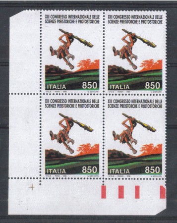 1996 - LOTTO/7115Q - REPUBBLICA - SCIENZE PREISTORICHE - QUARTINA