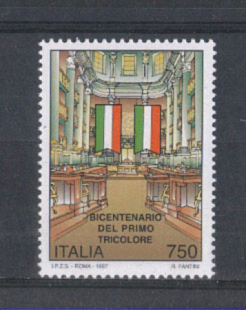 1997 - LOTTO/7130 - REPUBBLICA - PRIMO TRICOLORE