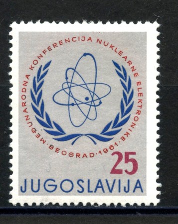 1961 - JUGOSLAVIA - ELETTRONICA NUCLEARE - NUOVO- LOTTO/33832