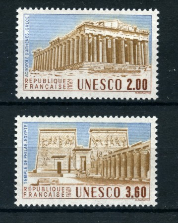 1988 - LOTTO/20017 - FRANCIA - UNESCO 2v. - NUOVI