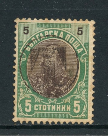 1902 - BULGARIA - SEGNATASSE 5 s. SOPRASTAMPATO T - NUOVO S/G - LOTTO27158