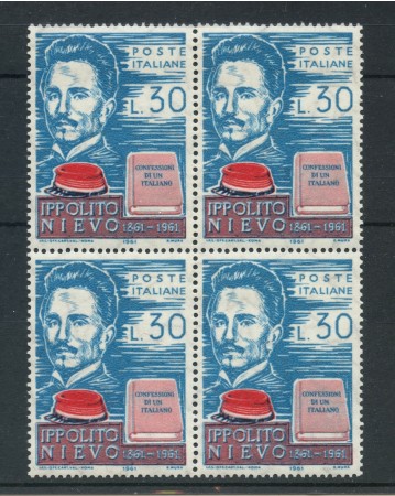 1961 - LOTTO/6387Q - REPUBBLICA - IPPOLITO NIEVO - QUARTINA NUOVI