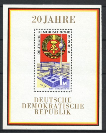 1969 - GERMANIA DDR - 20 ANNIVERSARI NAZIONE - FOGLIETTO - NUOVO - LOTTO/36318