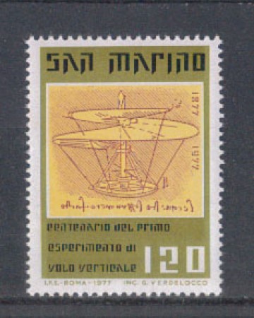 1977 - LOTTO/7977 - SAN MARINO - VOLO VERTICALE