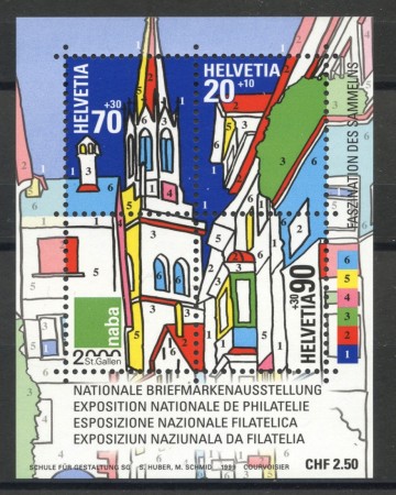 1999 - SVIZZERA - NABA 2000 FOGLIETTO - NUOVO - LOTTO/37320