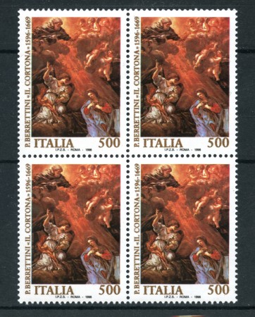 1996 - LOTTO/7121Q - REPUBBLICA - PIETRO BERRETTINI - QUARTINA NUOVI