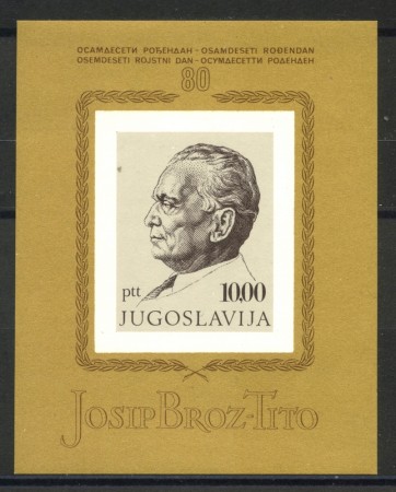 1972 - JUGOSLAVIA - 80° COMPLEANNO TITO  FOGLIETTO  NUOVO - LOTTO/34806