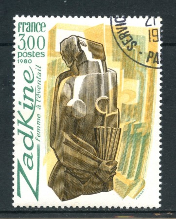 1980 - LOTTO/17490U - FRANCIA - ZADKINE BASSORILIEVO - USATO