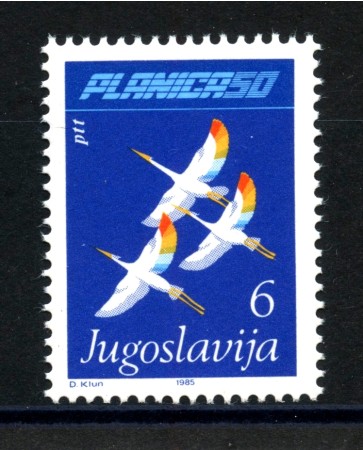 1985 - JUGOSLAVIA - LOTTO/38332 - COMPETIZIONI DI SALTO E VOLO - NUOVO