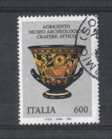 1994 - LOTTO/7047AU - REPUBBLICA - CRATERE ATTICO - USATO