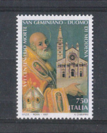 1997 - LOTTO/7136 - REPUBBLICA - SAN GEMINIANO