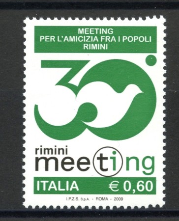 2009 - REPUBBLICA - AMICIZIA FRA I POPOLI - NUOVO - LOTTO/37283