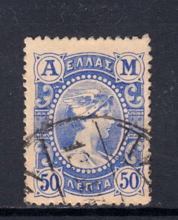 1902 - GRECIA - 50 l. OLTREMARE MERCURIO - USATO - LOTTO/32301