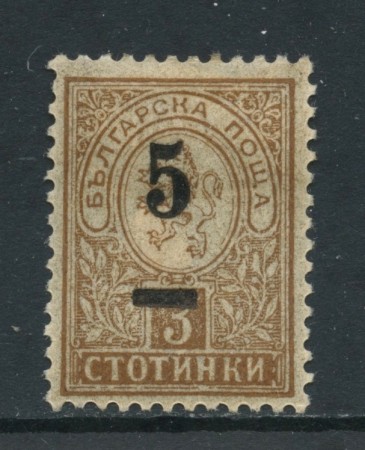 1901 - BULGARIA - 5 su 3 BRUNO - LINGUELLATO - LOTTO/27121