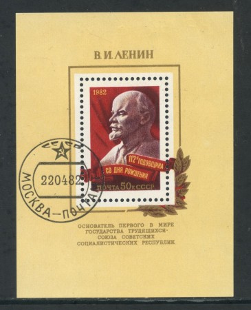 1982 - RUSSIA - 112° ANNIVERSARIO DI LENIN - FOGLIETTO USATO - LOTTO/29456