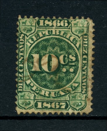 1866/67 - LOTTO/18655 - PERU' - FRANCOBOLLO FISCALE