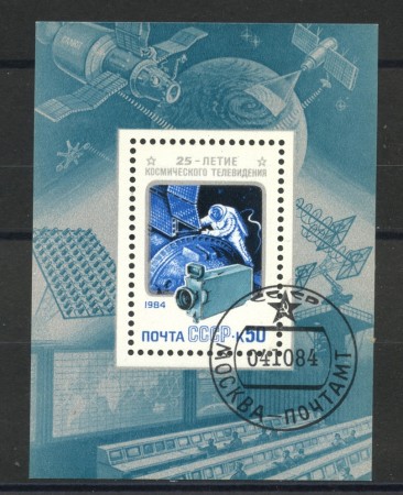 1984 - RUSSIA - TELEVISIONE SPAZIALE - FOGLIETTO USATO - LOTTO/35849