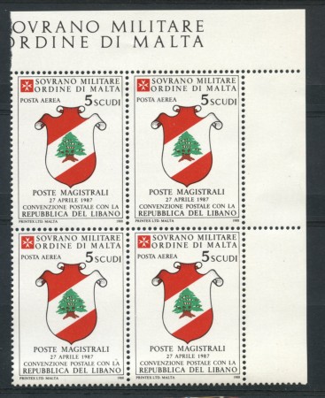 1988 - LOTTO/19515Q - SMOM -  P/A CONVENZIONE CON IL LIBANO - QUARTINA