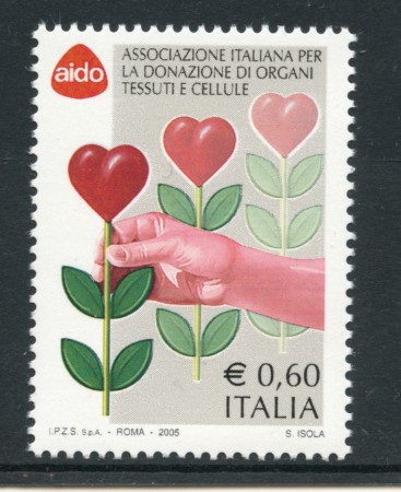 2005 - LOTTO/7530 - REPUBBLICA - AIDO ASSOC. DONATORI ORGANI - NUOVO