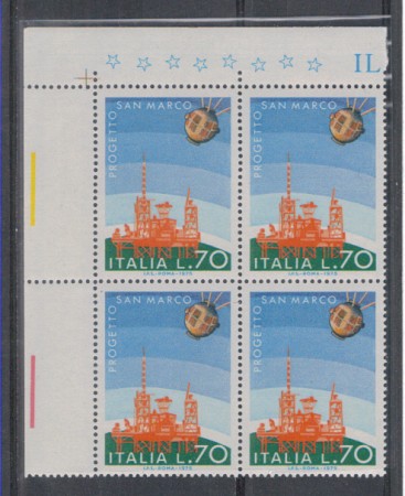 1975 - LOTTO/6626Q - REPUBBLICA - IMPRESE SPAZIALI QUARTINA