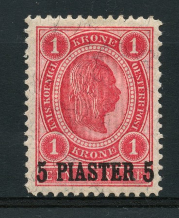 1900 - LOTTO/14032 - AUSTRIA LEVANTE - 5pi. su 1 k. ROSA - LING.
