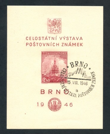 1946 - CECOSLOVACCHIA - EXPO FILATELICA DI BRNO - FOGLIETTO USATO FDC - LOTTO/29377