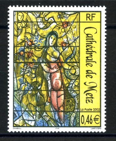 2002 - FRANCIA - LOTTO/38709 - CHAGAL VETRATA DI METZ - NUOVO
